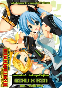 (C73) [ESSENTIA (Fujima Takuya)] MIKU x RIN (VOCALOID) [Indonesian] [HentaManga]