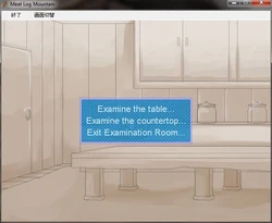 Meat Log Mountain - Demonos Capture Image Set