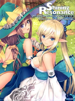 [TONY]Shining Resonance Collection of Visual Materials