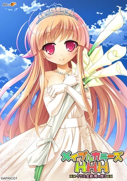 [Apricot] Maple Colors HHH Class Zenin Ore no Yome!