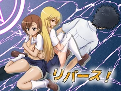[PHOTONBIRD]  Reverse! (Toaru Majutsu no Index)