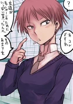 [ICHIGAIN] Okujou nite Shuusaku
