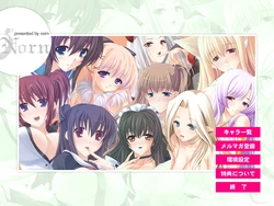 [Norn] Megami-sama Paradise! ～ Megami ni Tenshi ni Akuma 12 Kyara Soushuuhen ～Watashi-tachi ni Tappuri Nakadashi Shite Kudasai!～