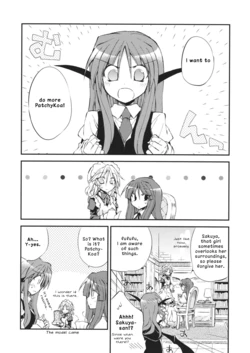 (Reitaisai 11) [Satou Kibi] Koakuma Love Chu Chu ch. 1 [English] [BunnyScans]
