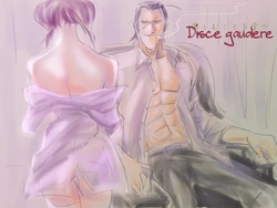 [Takokichi] Disce gaudere. (Riding Bean)