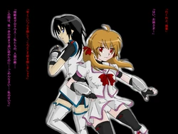 [Kumori Nochi Ame] Tatakau Onnanoko o Akuochi Kaijin ni suru Hanashi