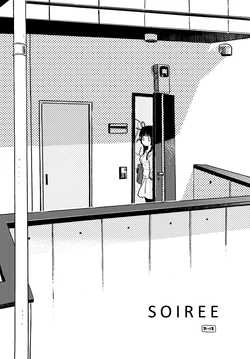 [Daily Bridge (Hiiragi Yutaka)] Soiree [Spanish] [NovaScans] [Digital]