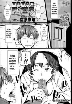 [Muronaga Chaashuu] Ero Ero Chintama Matsuri (COMIC Masyo 2013-06) [Spanish] =EES=