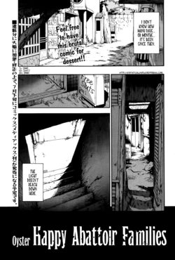 [Oyster] Tojou no Danran | Happy Abattoir Families Ch. 10 (COMIC Mate legend Vol. 3 2015-06) [English]