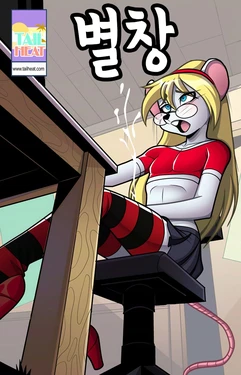 [Linno] Camwhore [Korean]