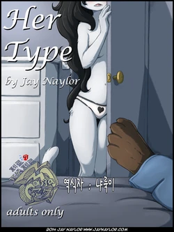 [Jay Naylor] Her Type [Korean] [팀 페로페로]
