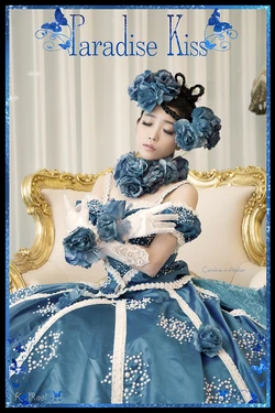 [Tomia] Yukari Hayasaka - Paradise Kiss (2014.07.16)