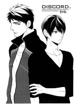 (Renai Endorphin 2) [KANGAROO KICK (Takagi Takumi)] Discord (Free!) [English] [Holy Mackerel]