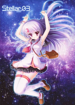 (C87) [Ichirin (PON)] Stellar 03