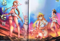 [Kazan no You] Bug Art Online 2.0 (Sword Art Online)