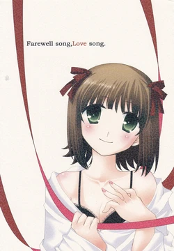 [Ren-ai Junkies (Nagano Rio)] Farewell song, Love song. (THE iDOLM@STER)
