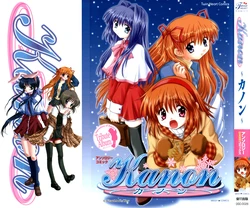 [Anthology] Kanon (Kanon)