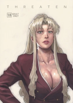 (C86) [AZASUKE WIND (AZASUKE)] THREATEN (BLACK LAGOON) [French] {SAXtrad}