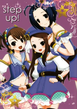 (My Best Friends 4) [UCYUNEKOGUNDAN (RikaON)] step up! (THE iDOLM@STER) [English]
