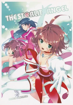 [Fancy Fantasia (Ueda Ryou & Kawakami Kazuki & Hanpen)] THE ST@RLIT ANGEL (THE iDOLM@STER)