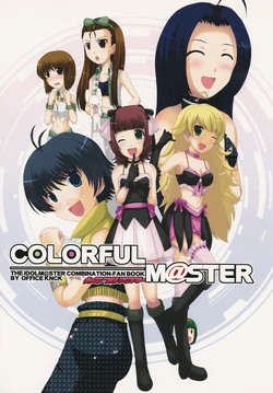 (iDOLPROJECT 3) [Office KNCK (Various)] COLORFUL M@STER (THE iDOLM@STER)