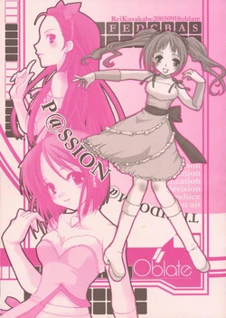 (SC29) [oblate (Kusakabe Rei)] P@SSION (THE iDOLM@STER)