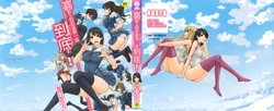 [Kisaragi Gunma] Suki ni Nattara Icchokusen! [Chinese] [無毒漢化組]