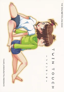 (SC37) [Yuuki Kagoubutsu (Yu-ki)] TWIN TOUCH (THE iDOLM@STER)