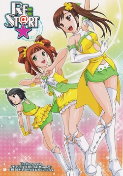 (C79) [BLUE CATTY (Map)] REST@RT (THE iDOLM@STER)