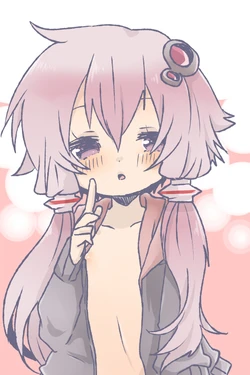 [we53] Yukari-chan ni (VOCALOID) [Korean]