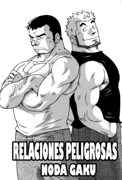[Noda gaku] Relaciones peligrosas 1 [Spanish]