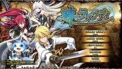 [Eushully] Kami no Rhapsody Append Disk 01+02