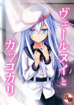 manga-image-1