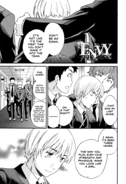 [Cuvie] Envy (Yummy! Genteiban) [English] [Team Koinaka]
