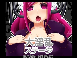 [Hard Hypno] Daiinran Stage -NOV-