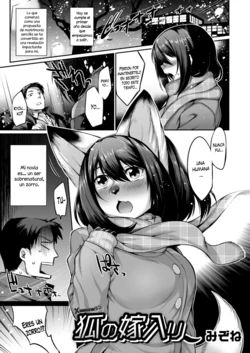 [Mizone] Kitsune no Yomeiri | A Fox Wedding (Onigashima no Iinazuke) [Spanish] [XHentai95] [Digital]