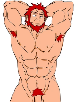 Collection: Fate stay Rider Part.1 - Yaoi Bara