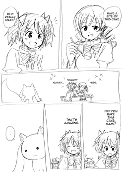 [Kurage Modoki] The Sickness Unto Death (Madoka Magica) [English]