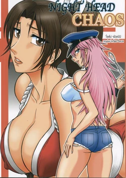 (C68) [Circle Taihei-Tengoku (Aratamaru)] Night Head Chaos (Capcom vs. SNK) [Russian] [Witcher000]