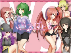 [Circle Tekua] Lilith Battle!