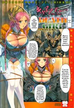 [Homare] Ma-Gui -DEATH GIRL- Marie Hen | Ma-Gui -DEATH GIRL- La historia de Marie (COMIC Anthurium 018 2014-10) [Spanish] [Nightow]