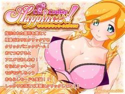 [BraBusterSystem] Cli Cli Cookie Happiness!