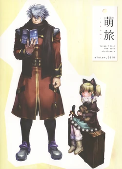 (C79) [Otentomaru (Nakamura Kanko)] Moe-tabi (Super Robot Wars)