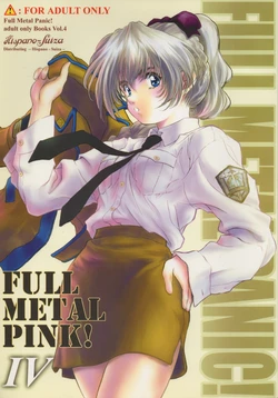 [Hispano-Suiza (Oofuji Reiichirou)] Full Metal Pink! IV (Full Metal Panic!)