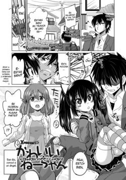 [Ooishi Kou] Kawaii Nee-chan (Dekiai Humming) [Spanish] [XHentai95]