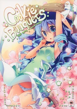 (COMIC1☆7) [grand-nauts (Hirose Madoka)] Cookie Bouquets (DATE A LIVE)