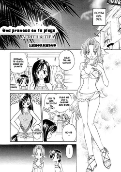 Promise on the Beach [Final Fantasy VII] (Spanish) LKNOFansub