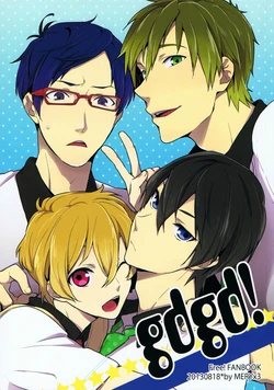 (Splash! OSAKA) [MERYx3 (Numeri)] gdgd! (Free!)