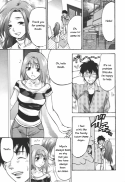 [Yuzuki N Dash] Cutie Devil (COMIC Tenma 2006-07) [English]