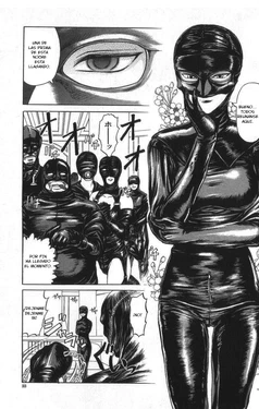 [Uziga Waita] Sanagi no Yoru | Noche de Crisalida (Death Face) [Spanish] [Hao Scanlations]